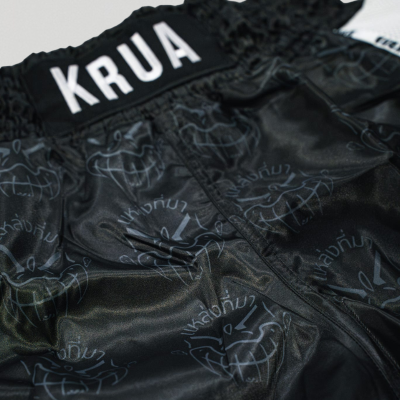 KRUAWEAR - Genesis Fight Shorts